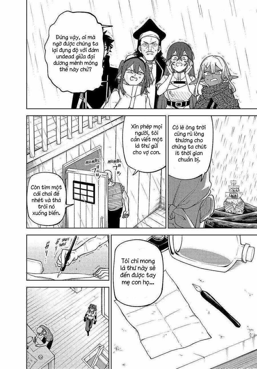 Chỉ Biết Chế Tạo Trang Bị Nguyền Rủa, Tôi Bị Đuổi Khỏi Tổ Đội Cấp S Chapter 38.2 trang 4