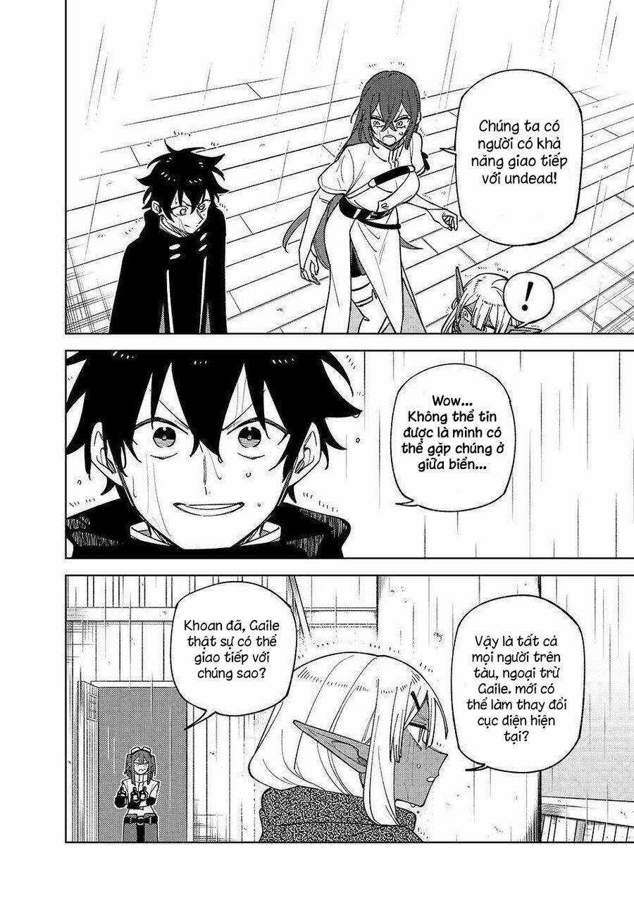 Chỉ Biết Chế Tạo Trang Bị Nguyền Rủa, Tôi Bị Đuổi Khỏi Tổ Đội Cấp S Chapter 38.2 trang 6