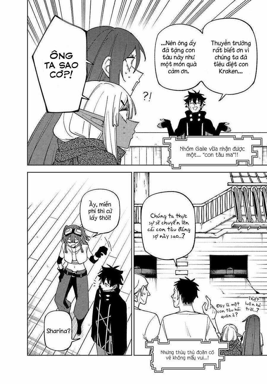 Chỉ Biết Chế Tạo Trang Bị Nguyền Rủa, Tôi Bị Đuổi Khỏi Tổ Đội Cấp S Chapter 39 trang 11