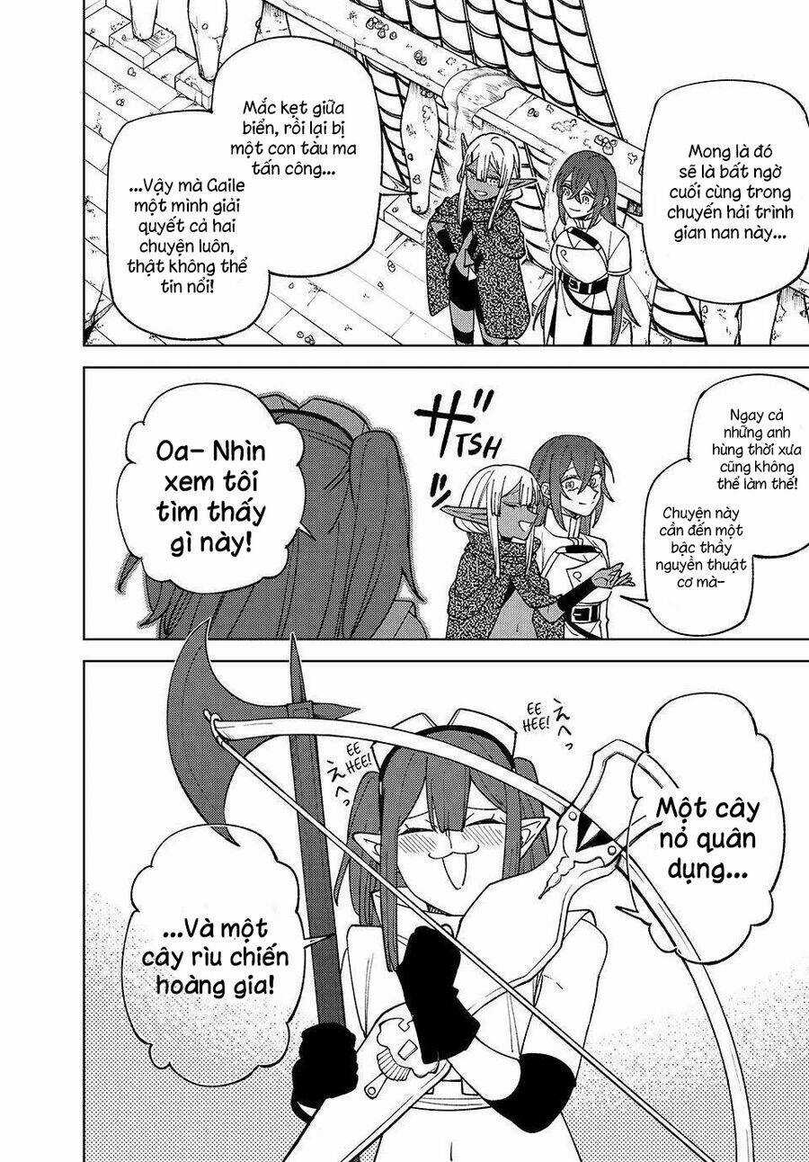 Chỉ Biết Chế Tạo Trang Bị Nguyền Rủa, Tôi Bị Đuổi Khỏi Tổ Đội Cấp S Chapter 39 trang 15