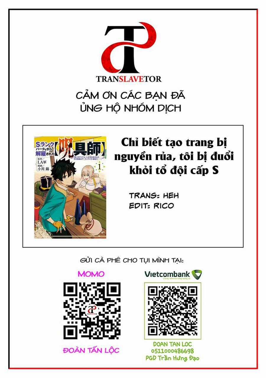Chỉ Biết Chế Tạo Trang Bị Nguyền Rủa, Tôi Bị Đuổi Khỏi Tổ Đội Cấp S Chapter 4 trang 33