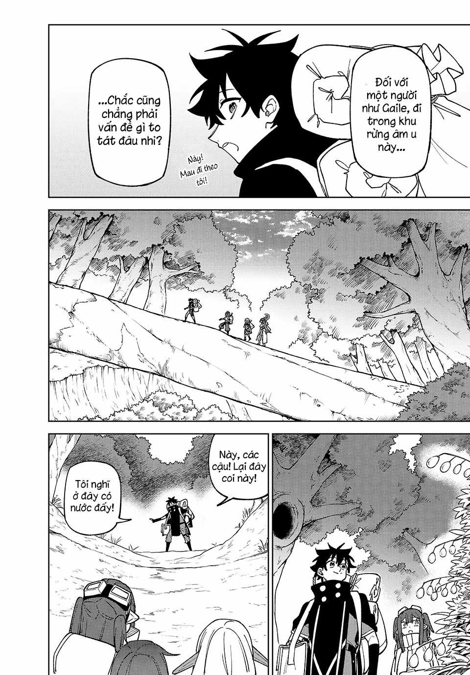 Chỉ Biết Chế Tạo Trang Bị Nguyền Rủa, Tôi Bị Đuổi Khỏi Tổ Đội Cấp S Chapter 41.1 trang 11