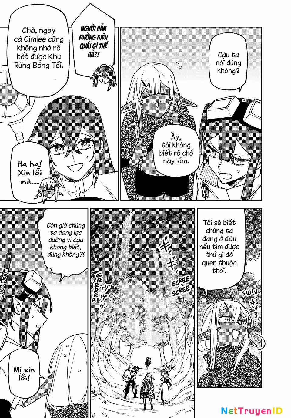 Chỉ Biết Chế Tạo Trang Bị Nguyền Rủa, Tôi Bị Đuổi Khỏi Tổ Đội Cấp S Chapter 41.1 trang 12