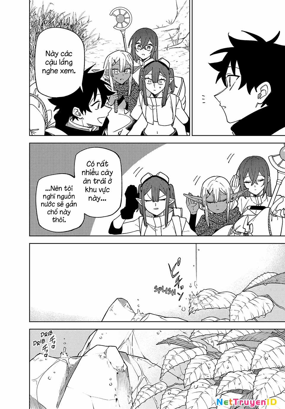 Chỉ Biết Chế Tạo Trang Bị Nguyền Rủa, Tôi Bị Đuổi Khỏi Tổ Đội Cấp S Chapter 41.1 trang 13