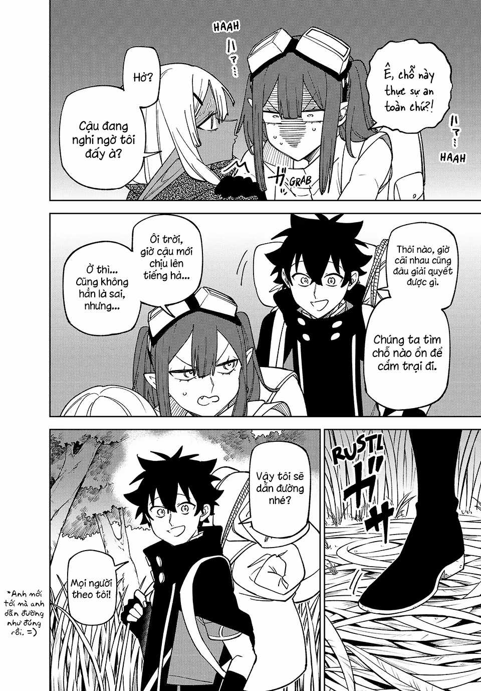 Chỉ Biết Chế Tạo Trang Bị Nguyền Rủa, Tôi Bị Đuổi Khỏi Tổ Đội Cấp S Chapter 41.1 trang 9