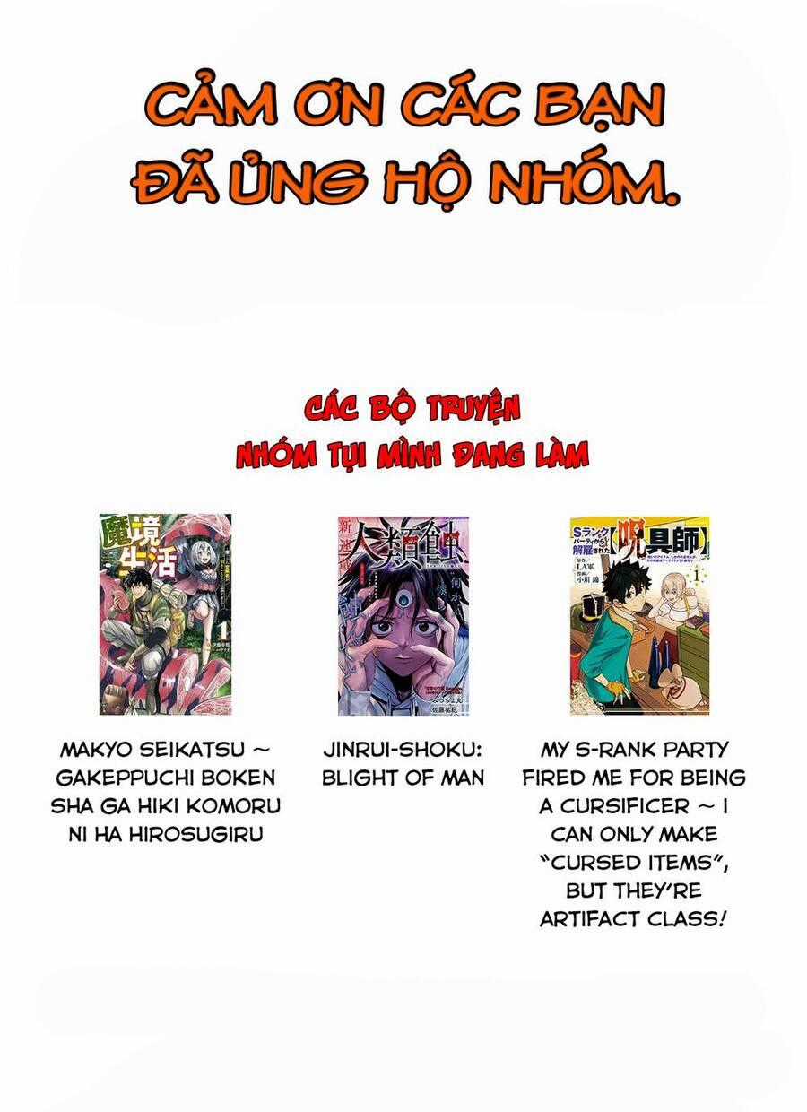 Chỉ Biết Chế Tạo Trang Bị Nguyền Rủa, Tôi Bị Đuổi Khỏi Tổ Đội Cấp S Chapter 7 trang 33