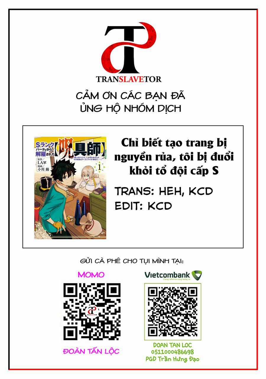 Chỉ Biết Chế Tạo Trang Bị Nguyền Rủa, Tôi Bị Đuổi Khỏi Tổ Đội Cấp S Chapter 9 trang 33