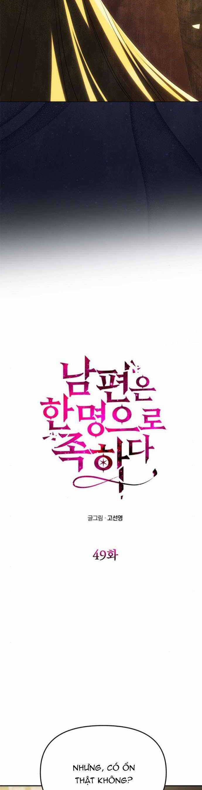 Chỉ Cần Một Người Chồng Là Đủ Chapter 49 trang 2