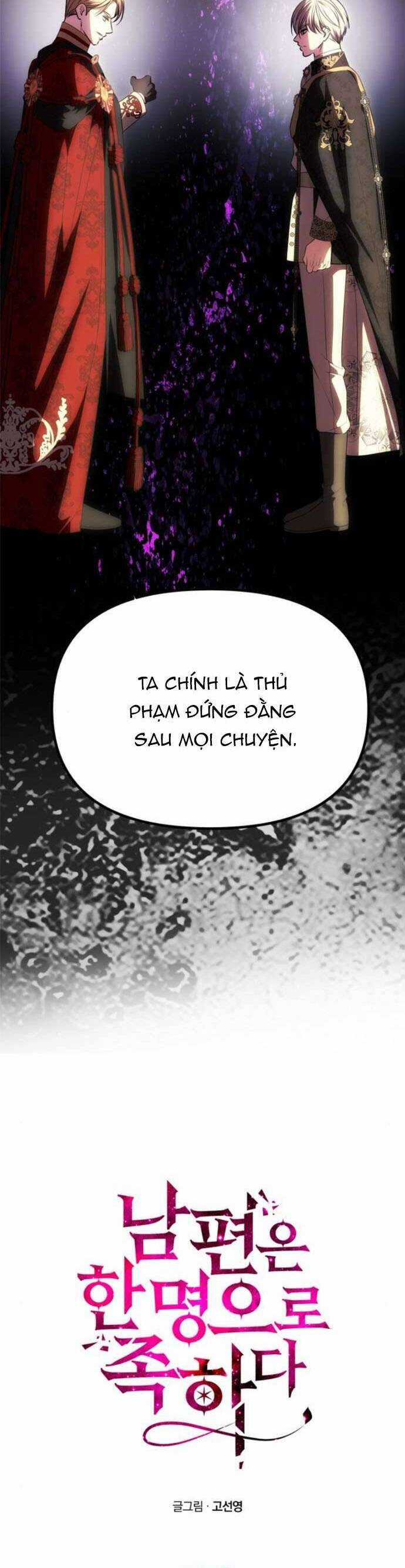 Chỉ Cần Một Người Chồng Là Đủ Chapter 50 trang 2