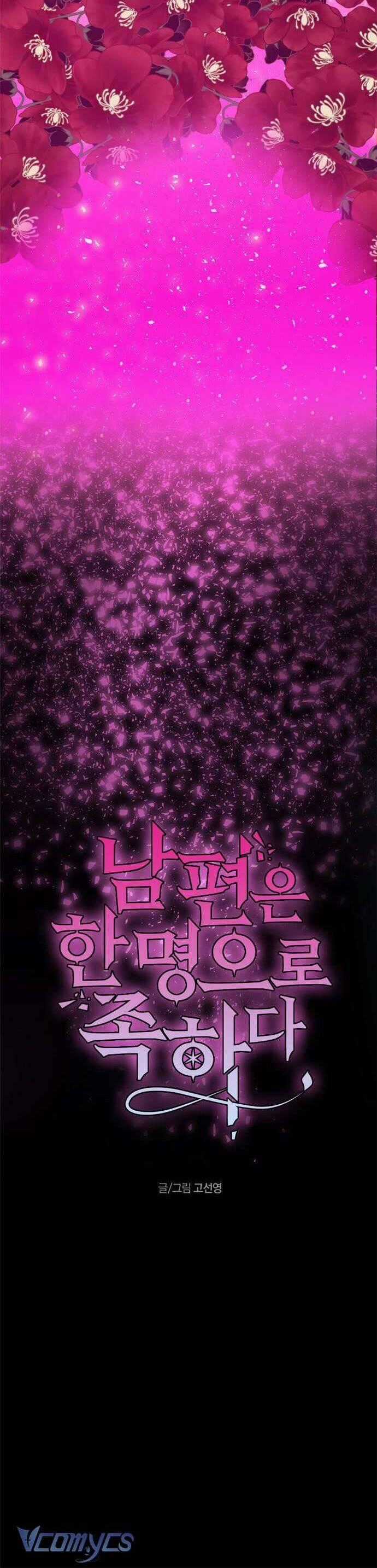 Chỉ Cần Một Người Chồng Là Đủ Chương 1 trang 68