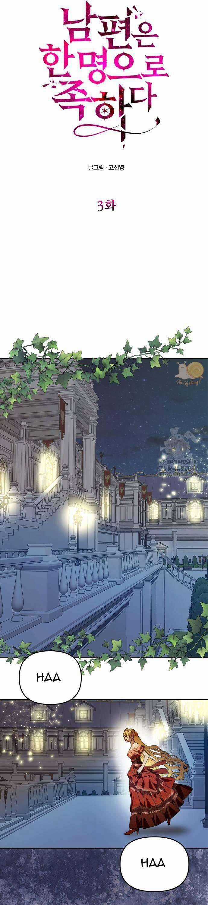 Chỉ Cần Một Người Chồng Là Đủ Chương 3 trang 17