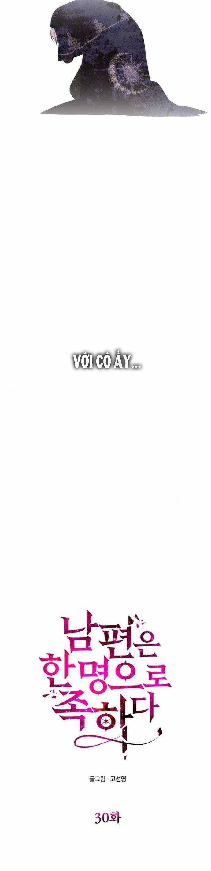 Chỉ Cần Một Người Chồng Là Đủ Chương 30 trang 20