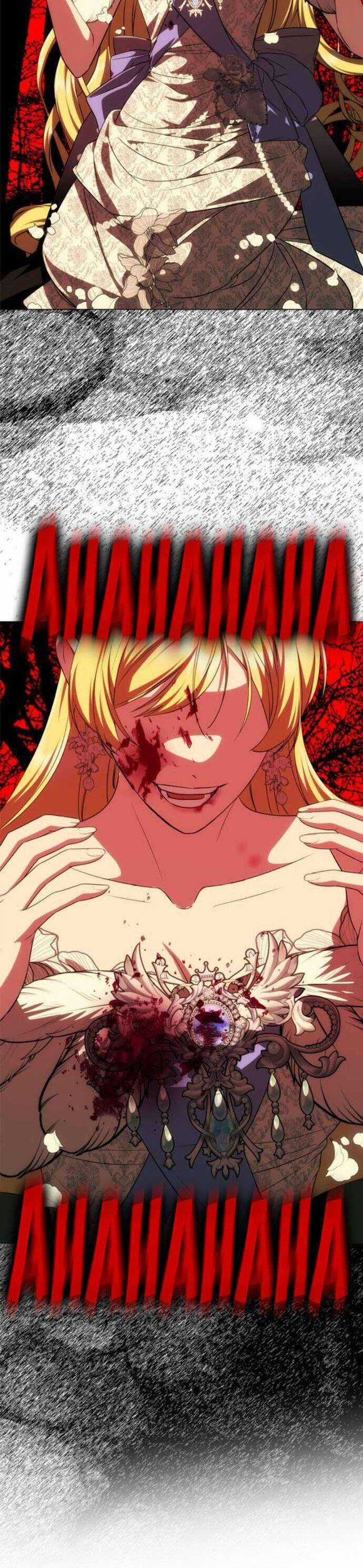 Chỉ Cần Một Người Chồng Là Đủ Chương 32 trang 13