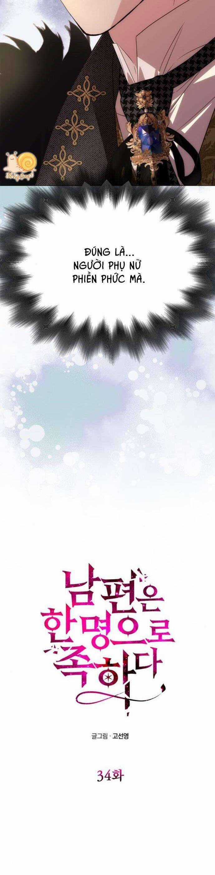 Chỉ Cần Một Người Chồng Là Đủ Chương 34 trang 5