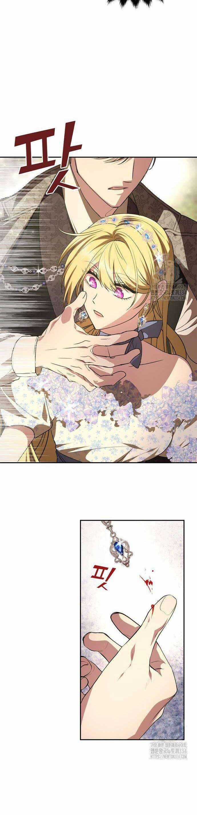 Chỉ Cần Một Người Chồng Là Đủ Chương 5 trang 27