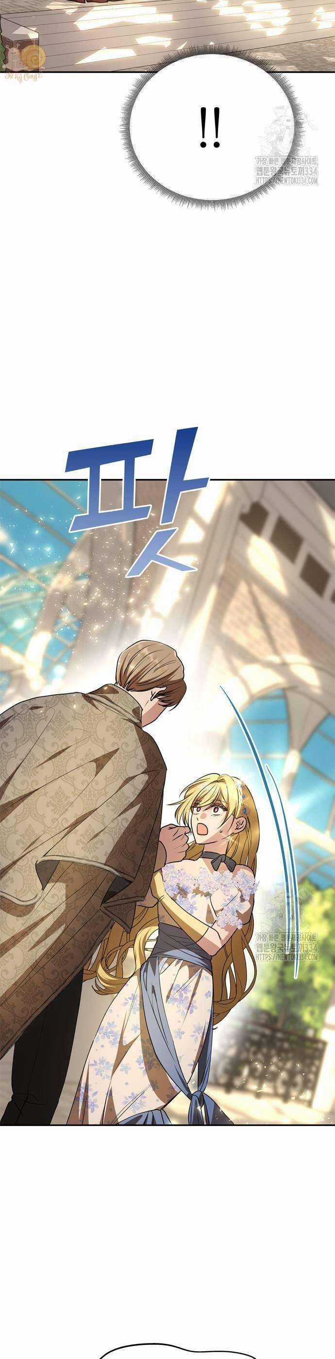 Chỉ Cần Một Người Chồng Là Đủ Chương 5 trang 34