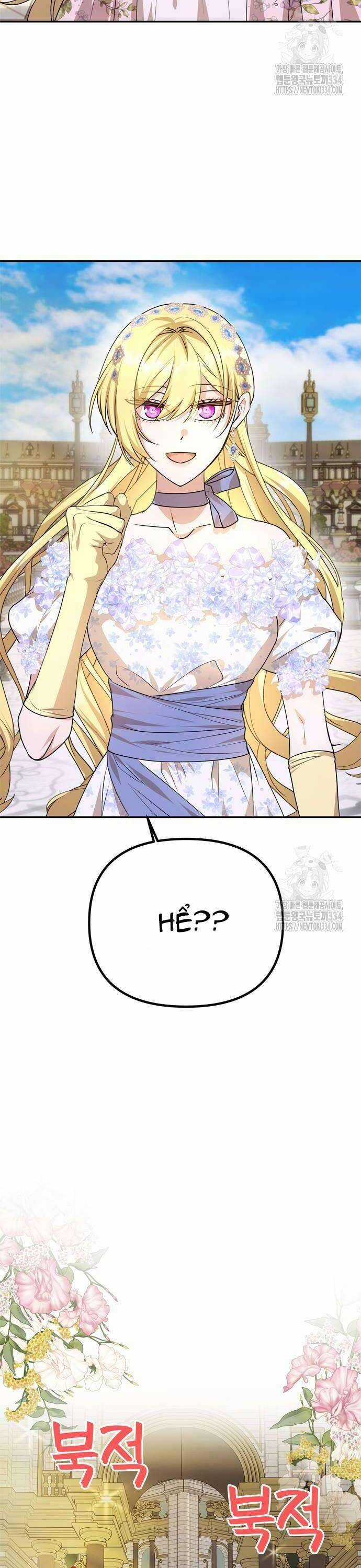 Chỉ Cần Một Người Chồng Là Đủ Chương 5 trang 9