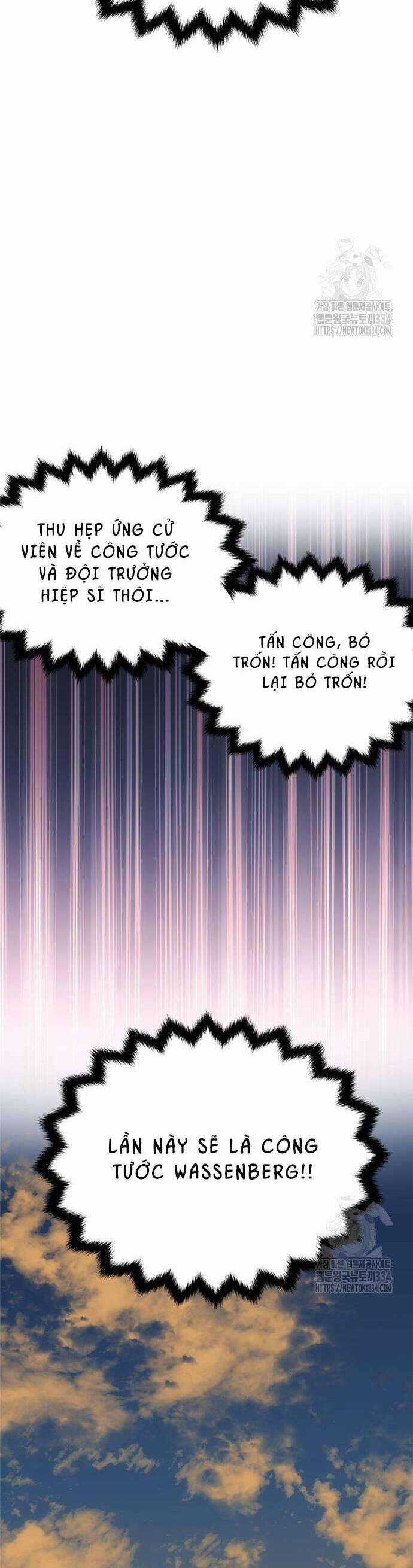 Chỉ Cần Một Người Chồng Là Đủ Chương 6 trang 41