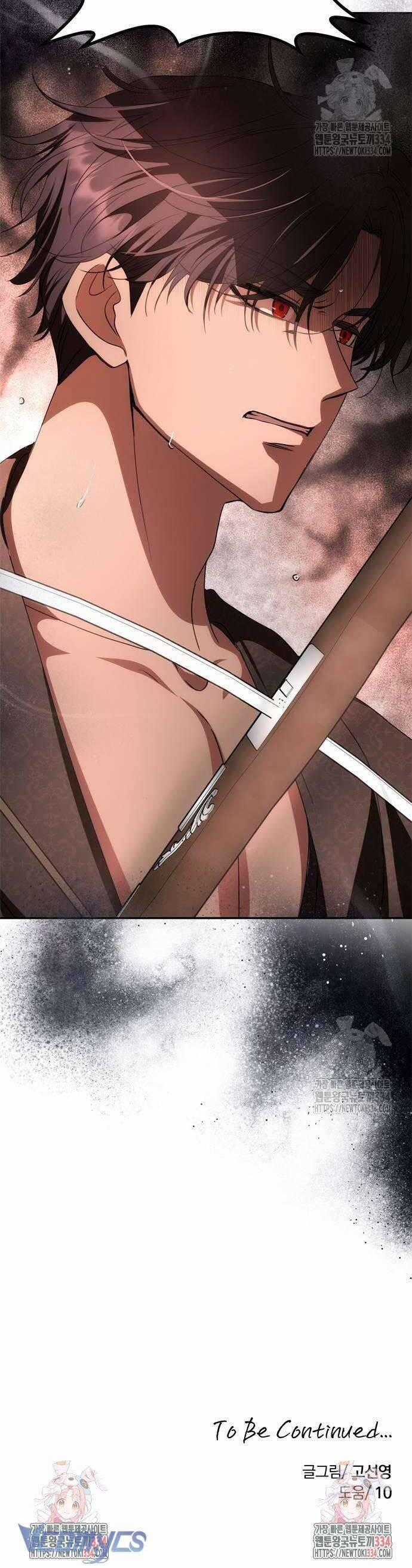 Chỉ Cần Một Người Chồng Là Đủ Chương 6 trang 46