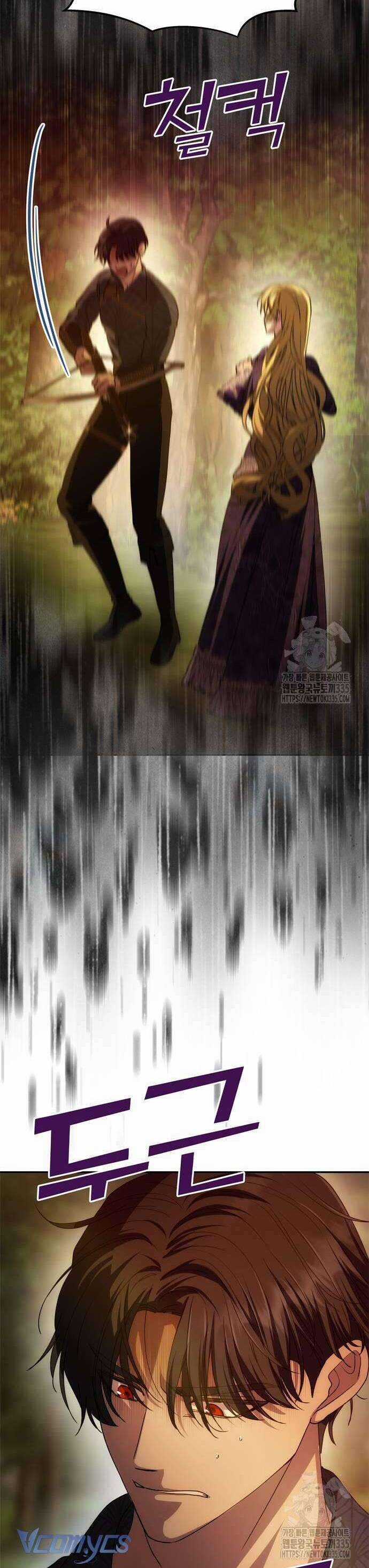 Chỉ Cần Một Người Chồng Là Đủ Chương 7 trang 30