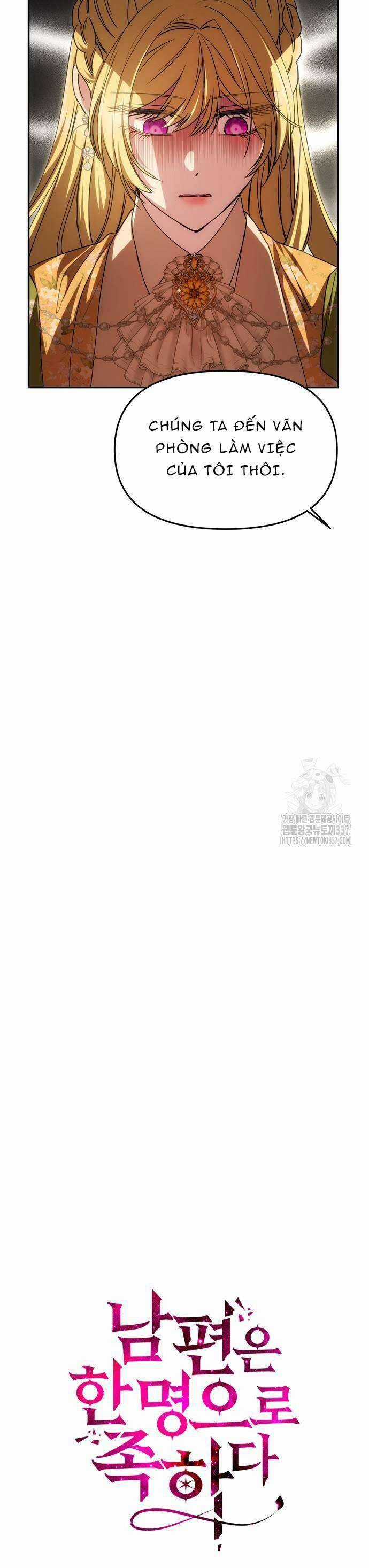 Chỉ Cần Một Người Chồng Là Đủ Chương 9 trang 13