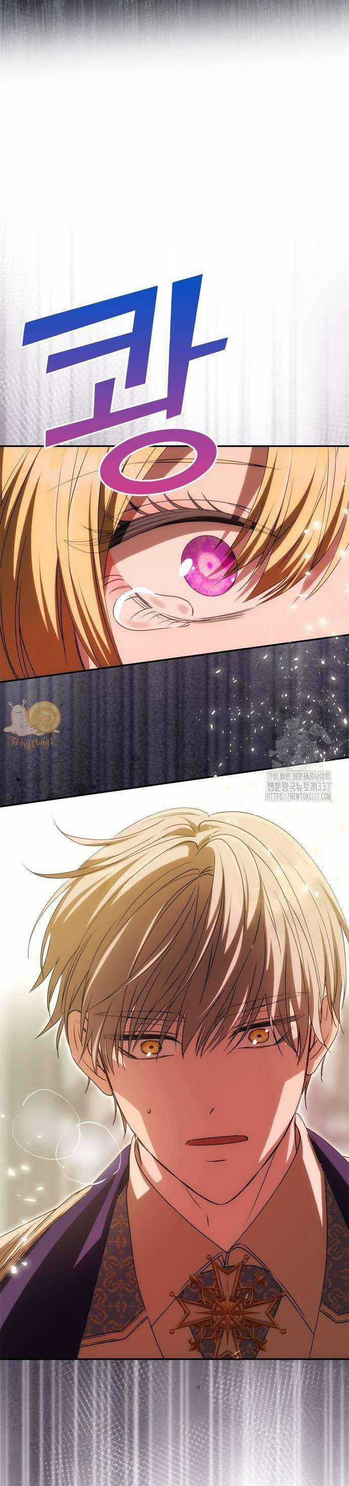 Chỉ Cần Một Người Chồng Là Đủ Chương 9 trang 7