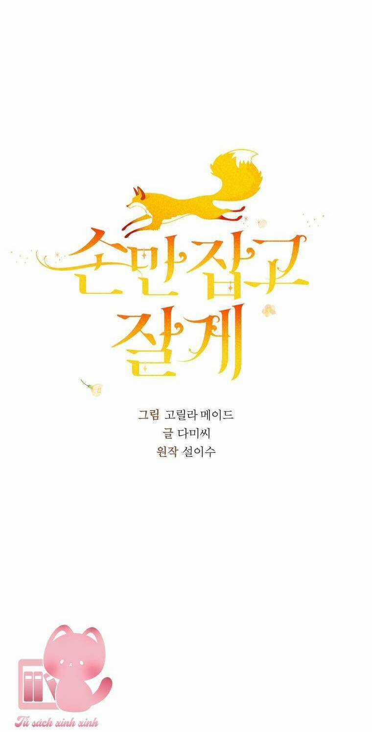 Chỉ Cần Nắm Tay Em Chapter 16 trang 28