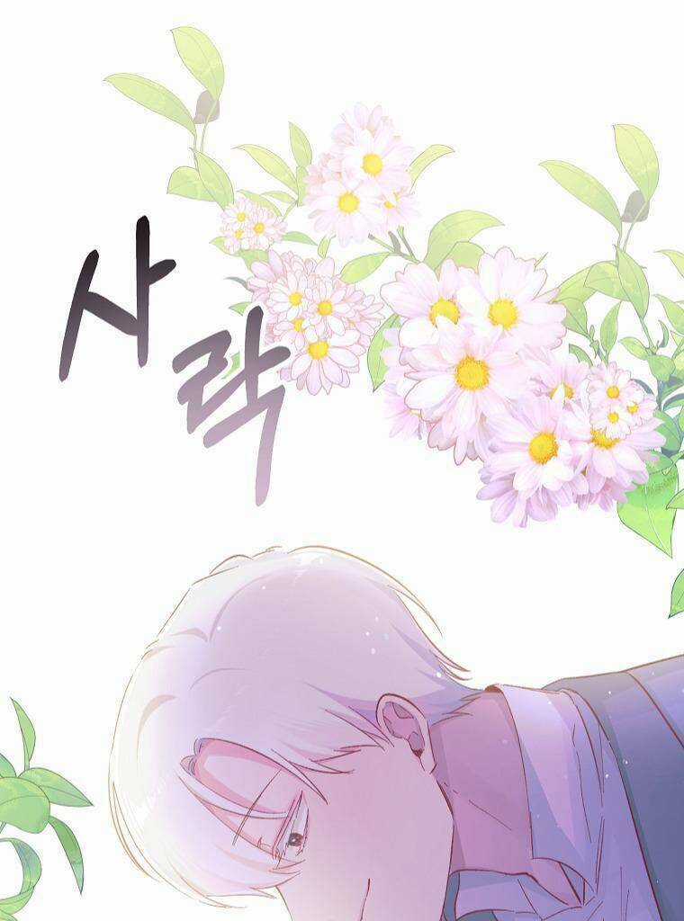 Chỉ Cần Nắm Tay Em Chapter 16 trang 49