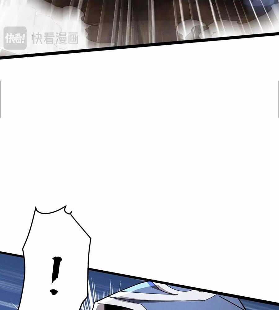 Chỉ Có Ta Có Thể Sử Dụng Triệu Hoán Thuật Chapter 127 trang 34