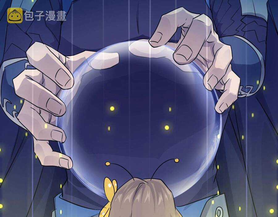 Chỉ Có Ta Có Thể Sử Dụng Triệu Hoán Thuật Chương 1 trang 109