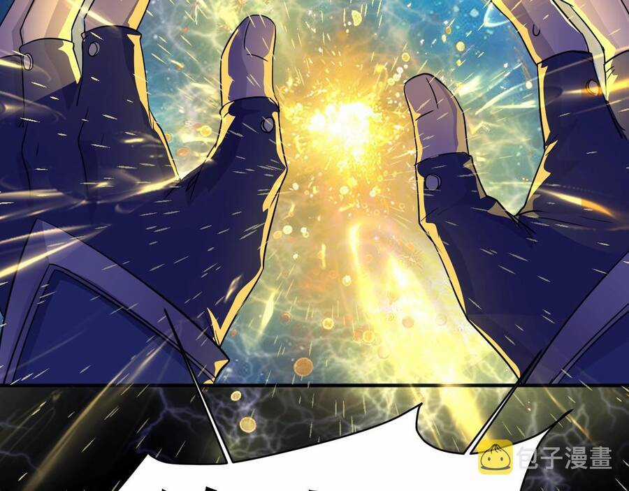 Chỉ Có Ta Có Thể Sử Dụng Triệu Hoán Thuật Chương 1 trang 111