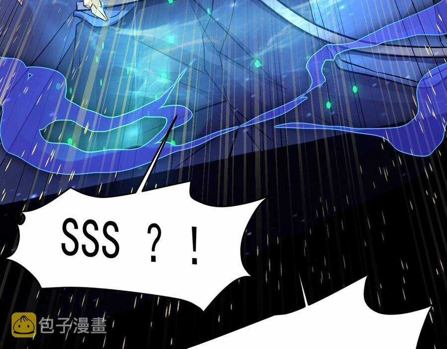 Chỉ Có Ta Có Thể Sử Dụng Triệu Hoán Thuật Chương 1 trang 122