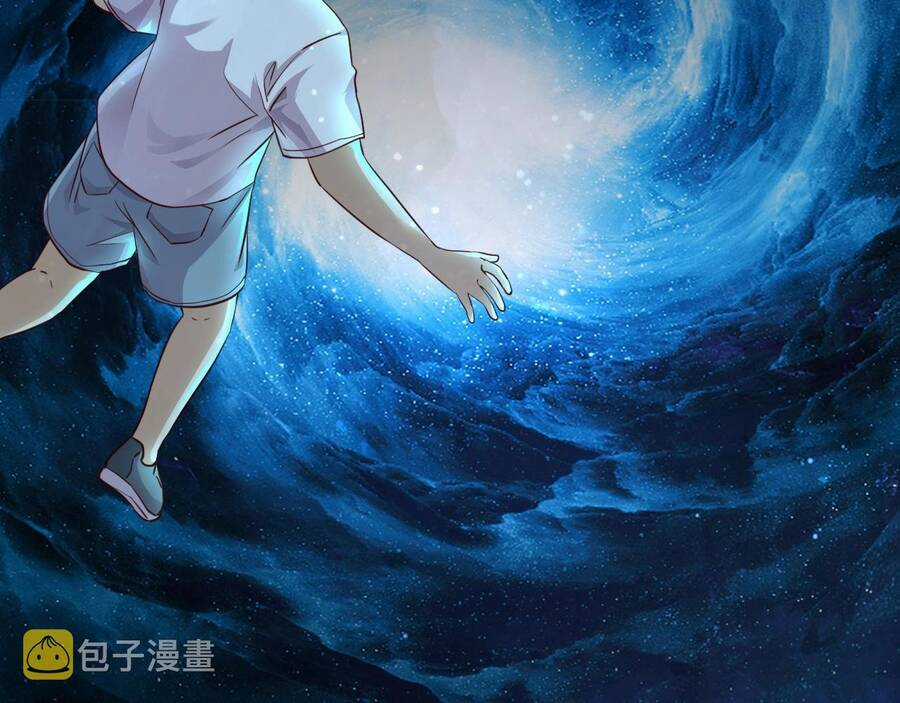 Chỉ Có Ta Có Thể Sử Dụng Triệu Hoán Thuật Chương 1 trang 23