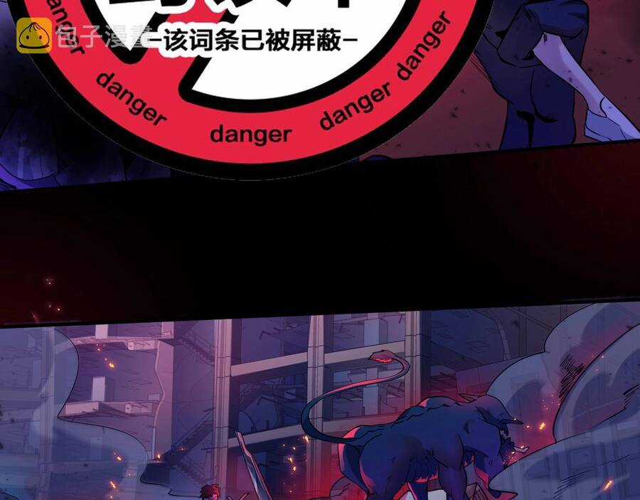 Chỉ Có Ta Có Thể Sử Dụng Triệu Hoán Thuật Chương 1 trang 37