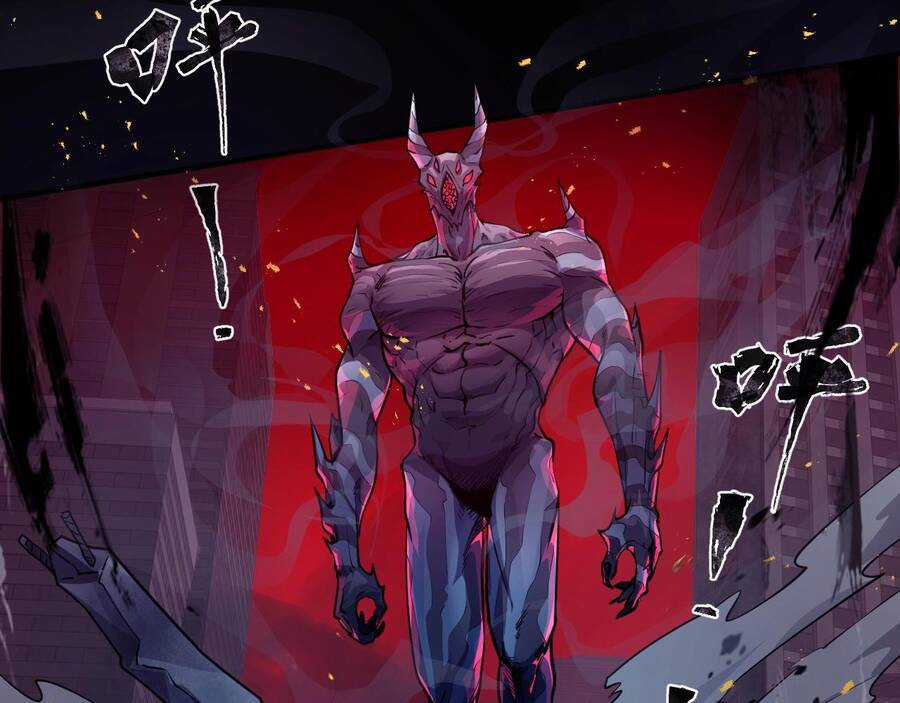 Chỉ Có Ta Có Thể Sử Dụng Triệu Hoán Thuật Chương 1 trang 45