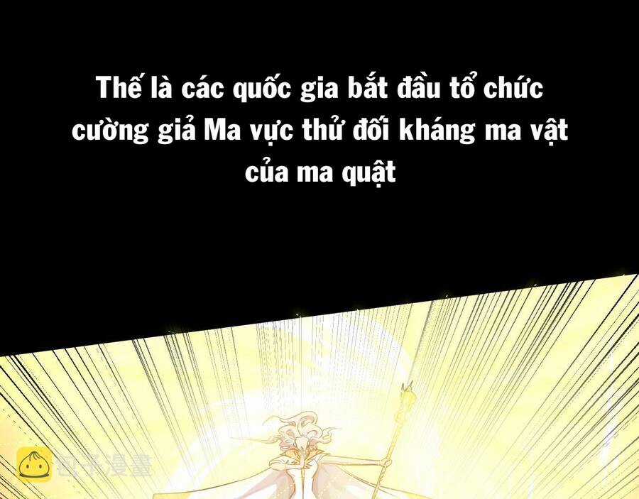 Chỉ Có Ta Có Thể Sử Dụng Triệu Hoán Thuật Chương 1 trang 61