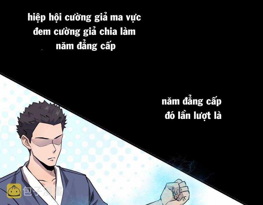 Chỉ Có Ta Có Thể Sử Dụng Triệu Hoán Thuật Chương 1 trang 65