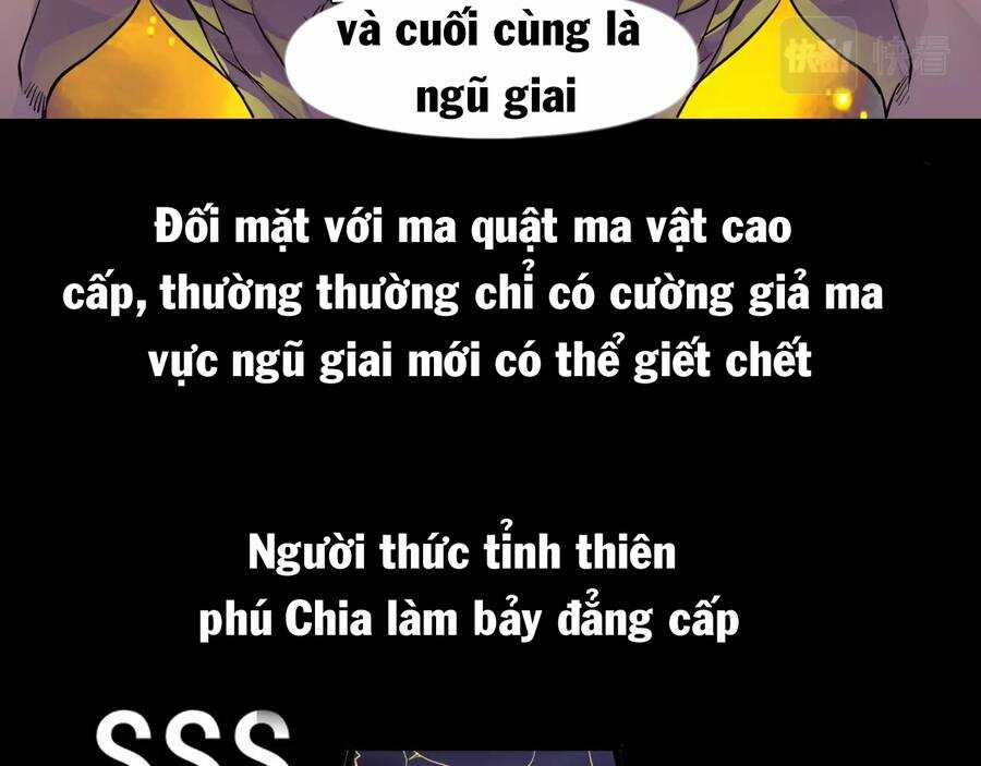 Chỉ Có Ta Có Thể Sử Dụng Triệu Hoán Thuật Chương 1 trang 69