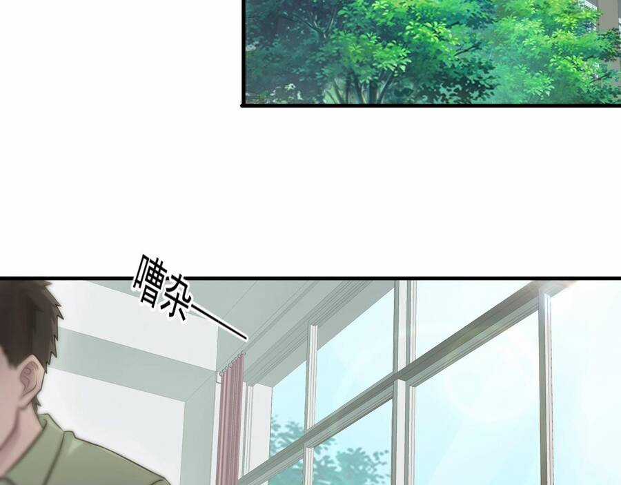 Chỉ Có Ta Có Thể Sử Dụng Triệu Hoán Thuật Chương 1 trang 8