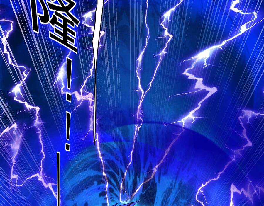 Chỉ Có Ta Có Thể Sử Dụng Triệu Hoán Thuật Chương 1 trang 92