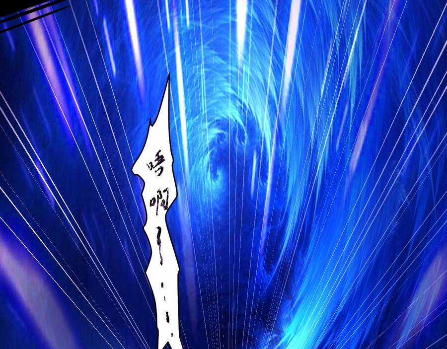 Chỉ Có Ta Có Thể Sử Dụng Triệu Hoán Thuật Chương 1 trang 95