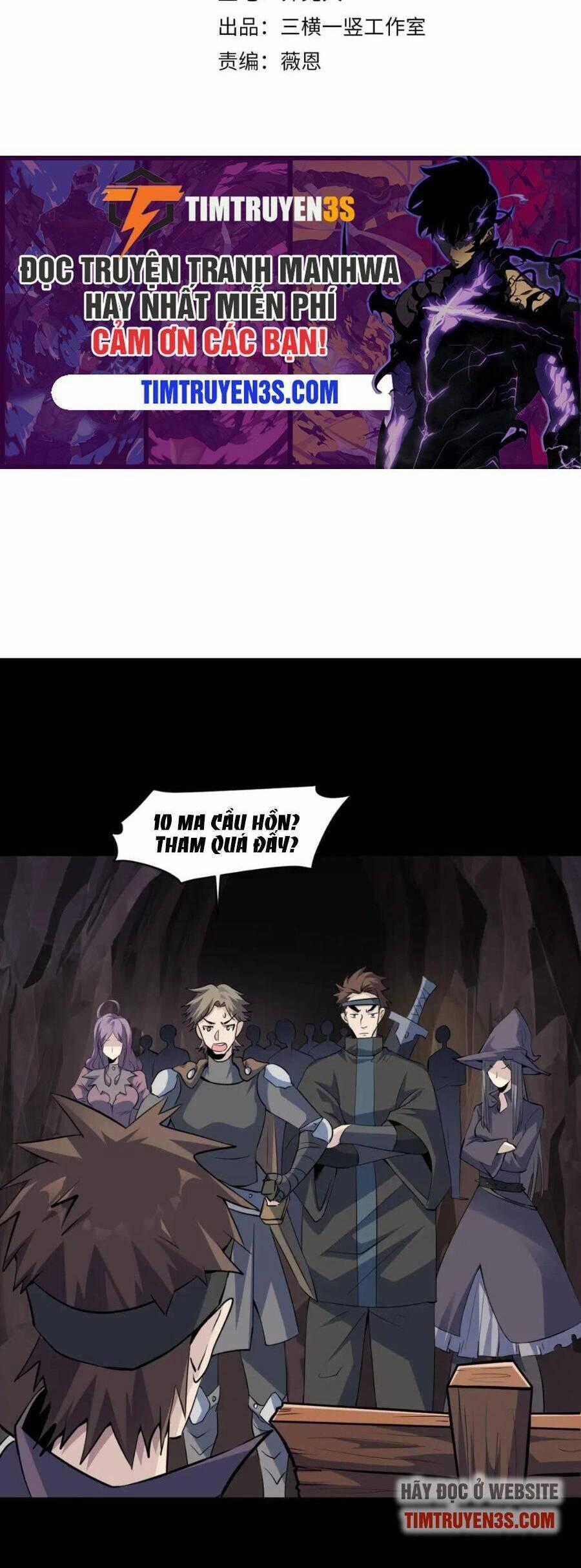 Chỉ Có Ta Có Thể Sử Dụng Triệu Hoán Thuật Chương 10 trang 1