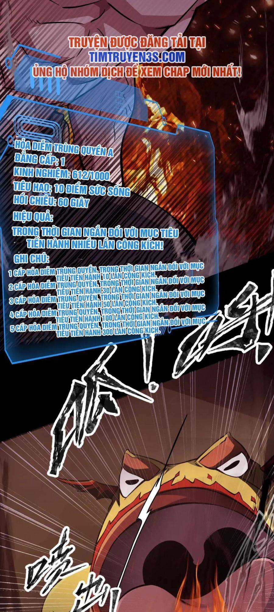 Chỉ Có Ta Có Thể Sử Dụng Triệu Hoán Thuật Chương 10 trang 17