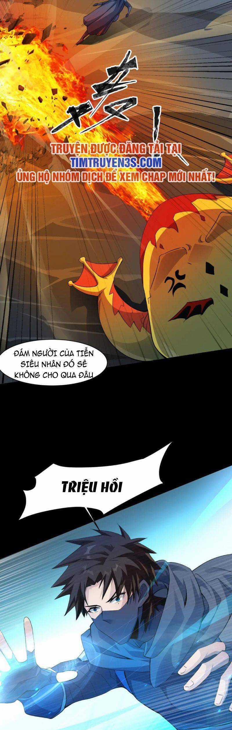 Chỉ Có Ta Có Thể Sử Dụng Triệu Hoán Thuật Chương 11 trang 2