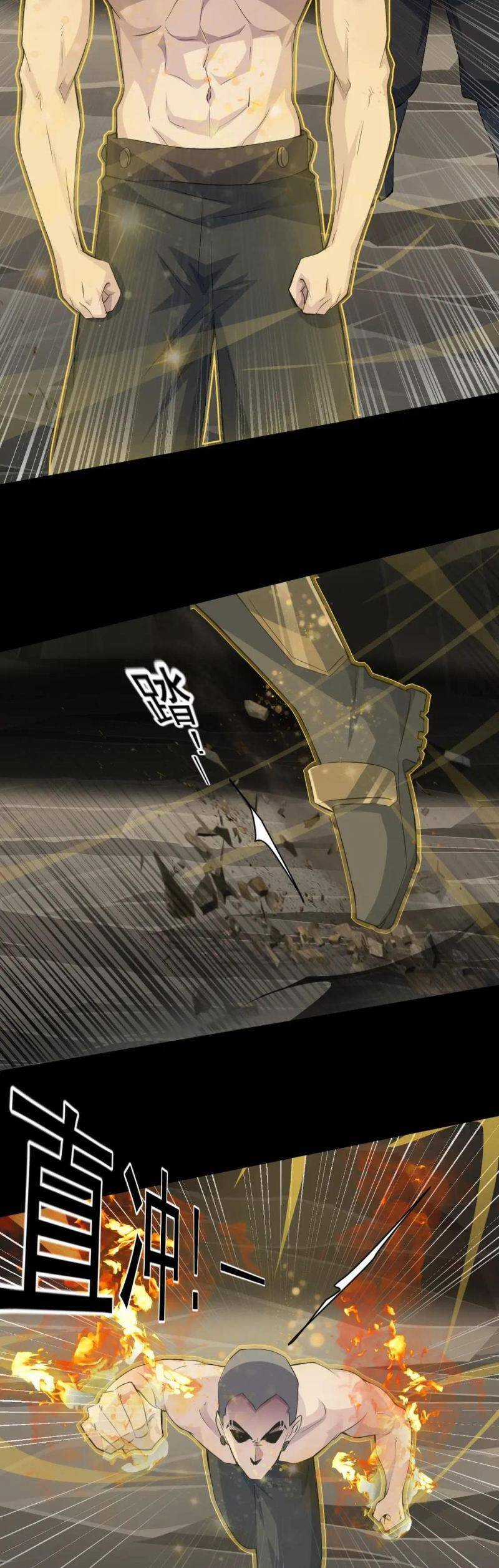 Chỉ Có Ta Có Thể Sử Dụng Triệu Hoán Thuật Chương 11 trang 29