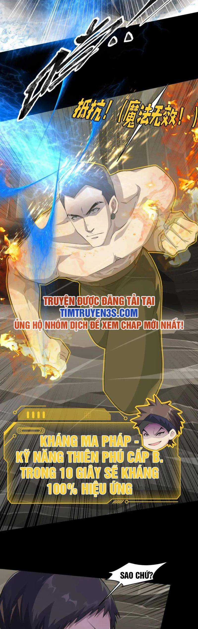 Chỉ Có Ta Có Thể Sử Dụng Triệu Hoán Thuật Chương 11 trang 31