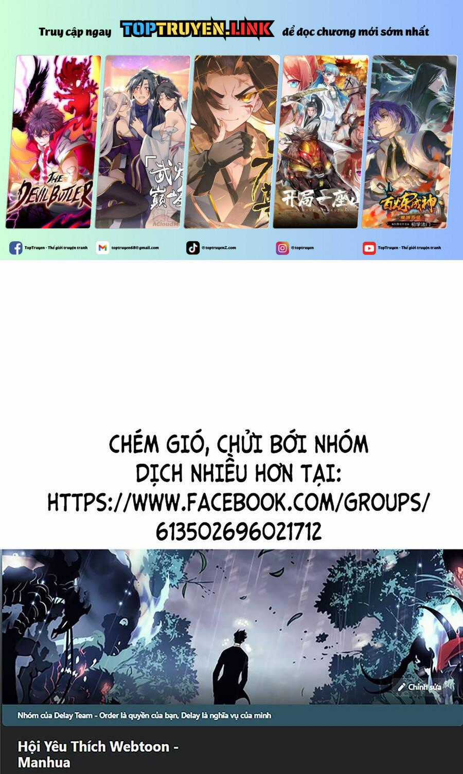 Chỉ Có Ta Có Thể Sử Dụng Triệu Hoán Thuật Chương 118 trang 1
