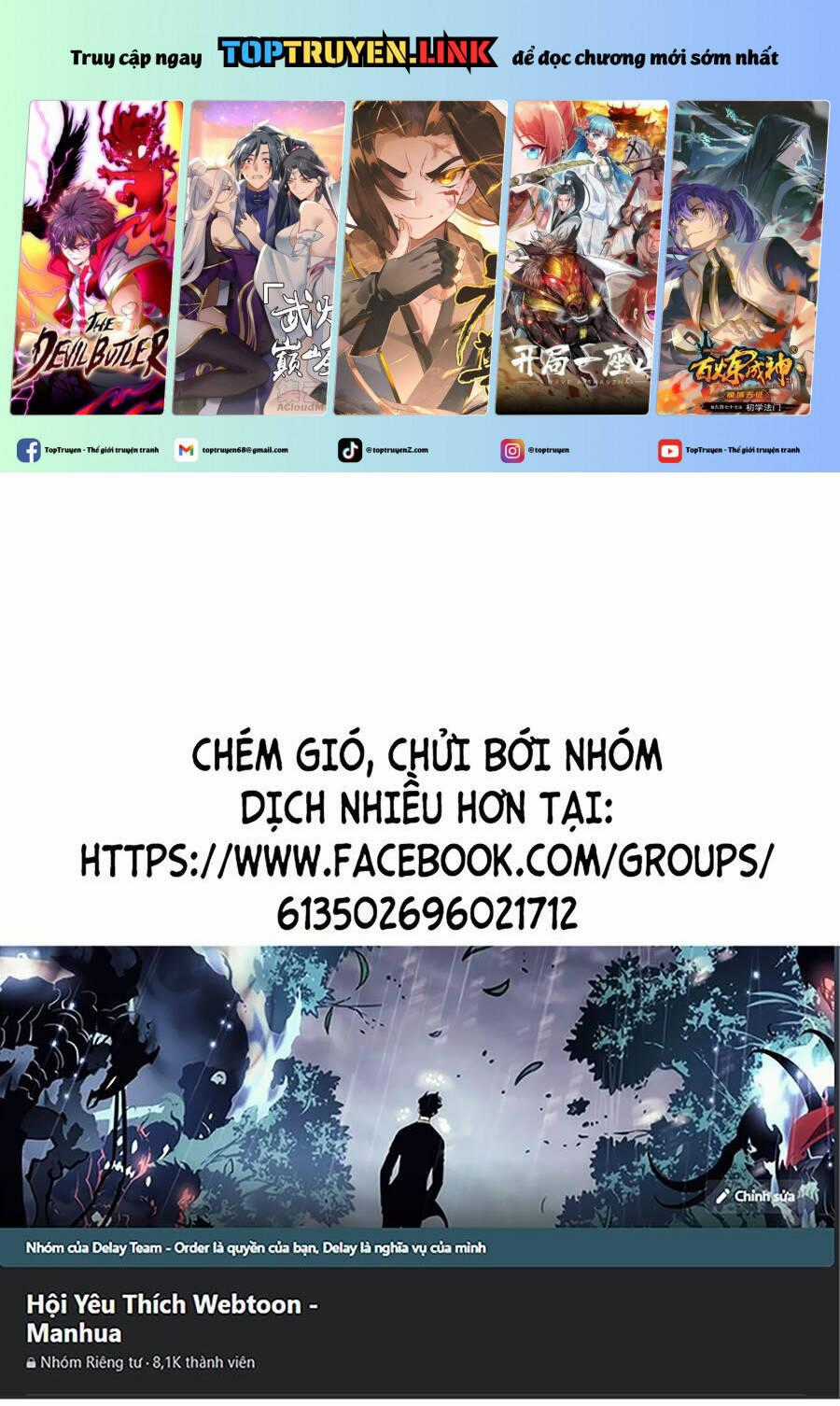 Chỉ Có Ta Có Thể Sử Dụng Triệu Hoán Thuật Chương 120 trang 1