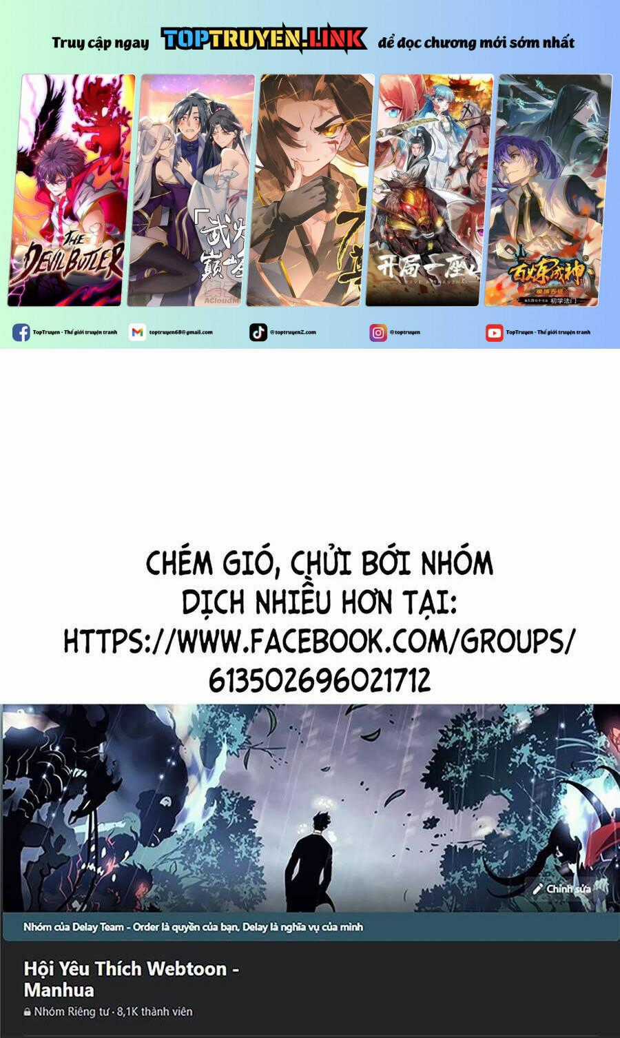 Chỉ Có Ta Có Thể Sử Dụng Triệu Hoán Thuật Chương 121 trang 1