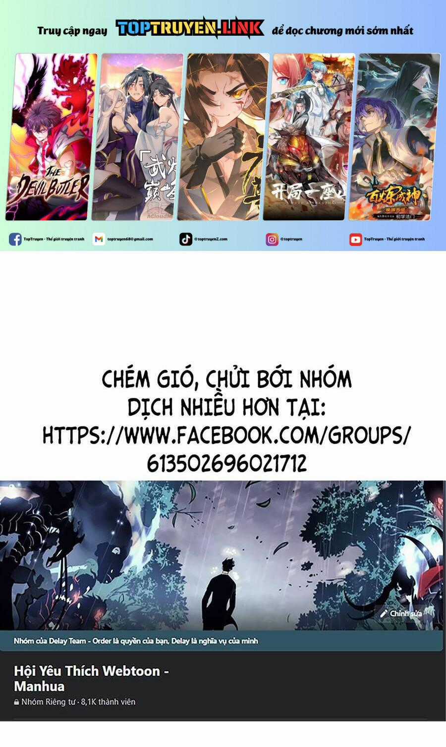 Chỉ Có Ta Có Thể Sử Dụng Triệu Hoán Thuật Chương 122 trang 1